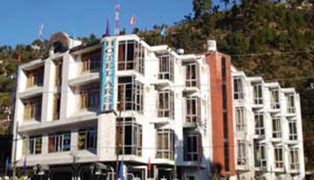 Hotel Arsh International 奈尼塔尔 外观 照片